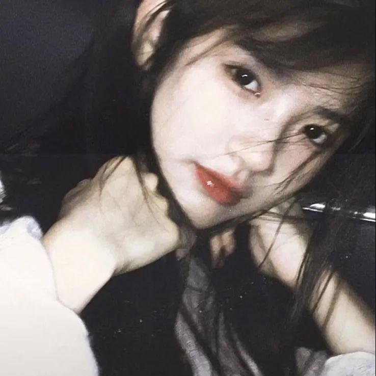 无邪